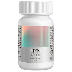近年NMN成為炙手可熱的抗衰老保健品，最初售價高達2萬元∕克，十分昂貴。