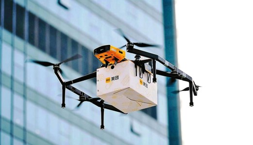 美團無人機獲批以超視距運行的方式完成物流配送。