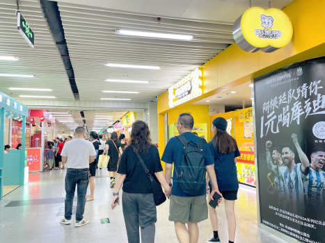微信香港錢包與羅湖、福田、南山、寶安和龍華區近30家商場合作，推出港人專屬電子優惠券，活動至10月15日。