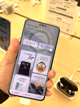 具衛星通信的華為新手機是賣點之一。