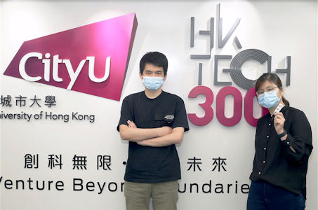 在「HK Tech 300」的經濟支援下，ZenxTag Technology Limited兩位初創者成功開發一種檢測食品新鮮度的智慧標籤。