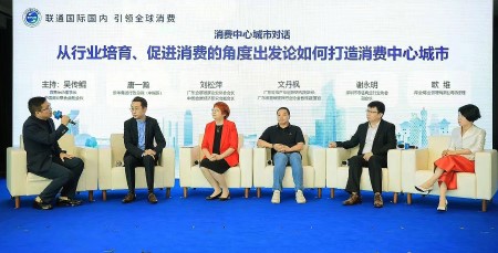 唐一瀚建議港澳青年要勇敢逐夢灣區，尋找機會去闖去追。