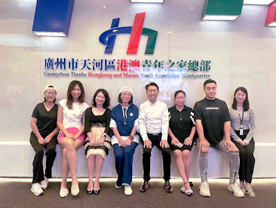 唐一瀚在「青年之家」擔任導師，與在廣州創業的港澳青年分享經驗。