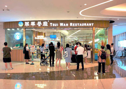 唐一瀚說餐廳在內地發展不再以量取勝。