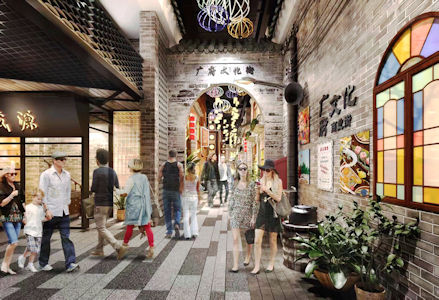 廣府文化街由特產、美食、旅遊文化時尚三條街組成。