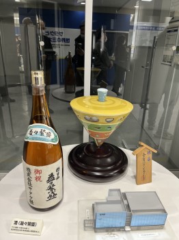 用碾米機製作的米製成吟釀。