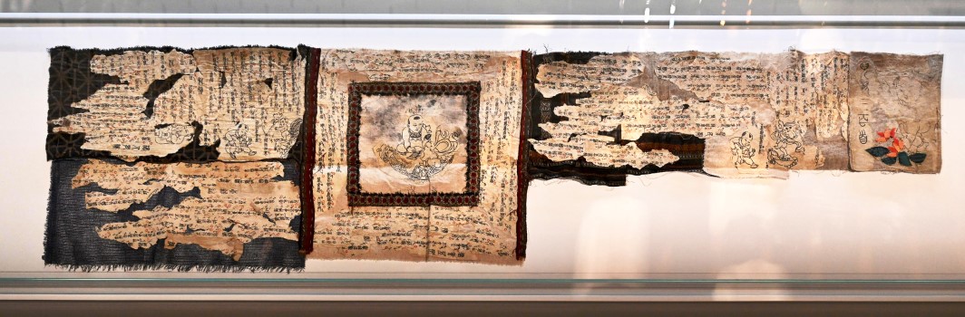 《西遊．降魔篇》（2013）中的《兒歌三百首》。