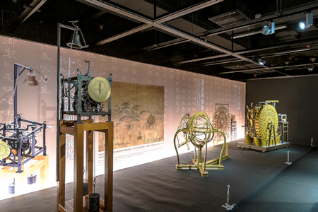 北宋和17世紀時期應用的科學儀器。