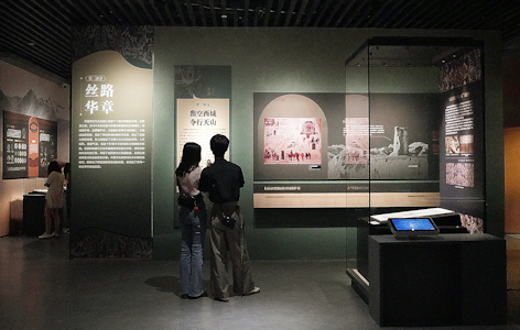 唐宋時期絲路貿易中心由陸路轉向海路，凸顯了廣州的地位。