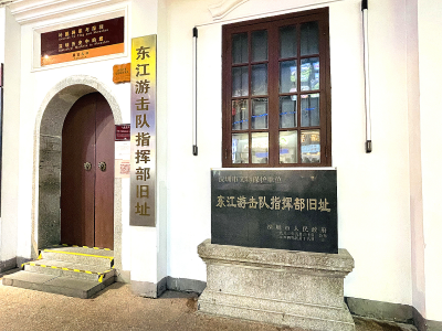 在港澳地區的外國人組團入境大灣區九市及汕頭，可獲六天免簽證。